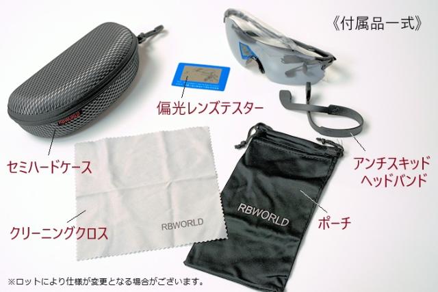 偏光 ポラライズド サングラス アイウェア サイクリング 釣り ドライブ スポーツサングラス