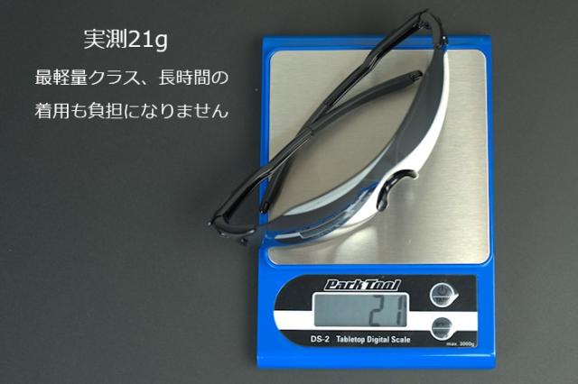 偏光 ポラライズド サングラス アイウェア サイクリング 釣り ドライブ スポーツサングラス