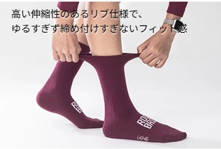 サイクリングソックス ロックブロス ロードバイク サイクルウェア シンプル おしゃれ スポーツソックス トレラン 登山 ウォーキング おすすめ 人気