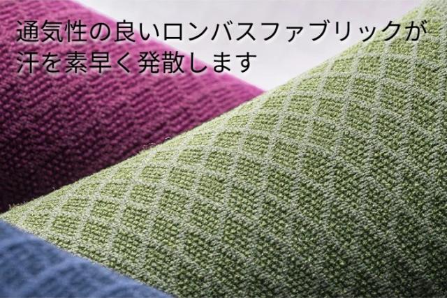 サイクリングソックス ロックブロス ロードバイク サイクルウェア シンプル おしゃれ スポーツソックス トレラン 登山 ウォーキング おすすめ 人気