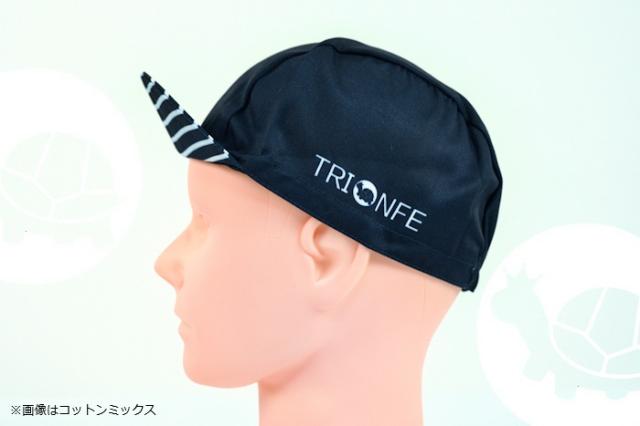 サイクルキャップ サイクリングキャップ ロードバイク サイクルウェア サイクリング