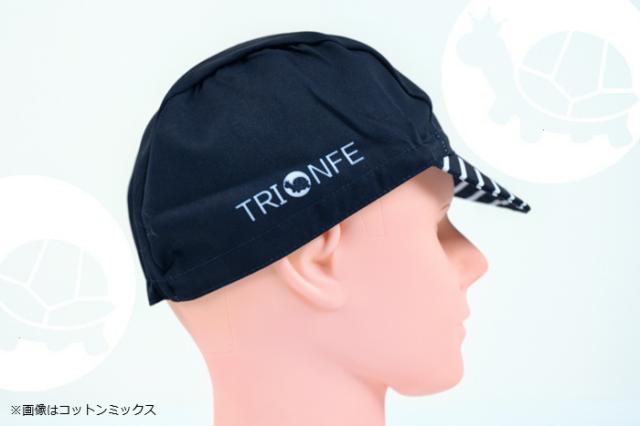サイクルキャップ サイクリングキャップ ロードバイク サイクルウェア サイクリング