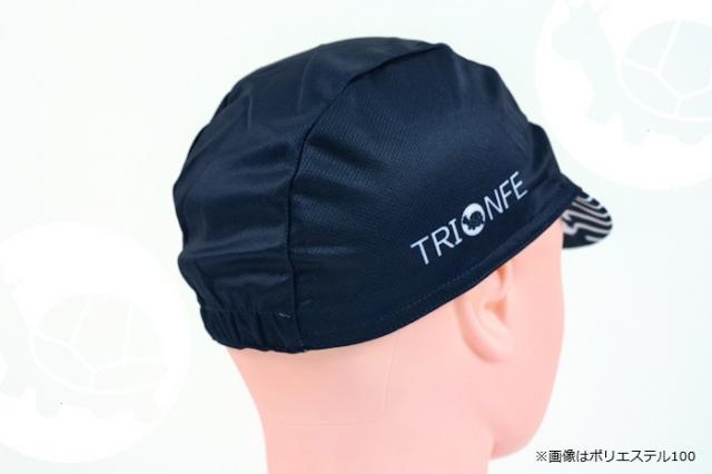 サイクルキャップ サイクリングキャップ ロードバイク サイクルウェア サイクリング