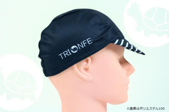 サイクルキャップ サイクリングキャップ ロードバイク サイクルウェア サイクリング