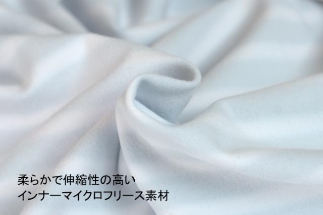 サイクルジャージ サイクリングジャージ 長袖 インナーフリース マイクロフリース ロードバイク おしゃれ トリオンフ プレゼント