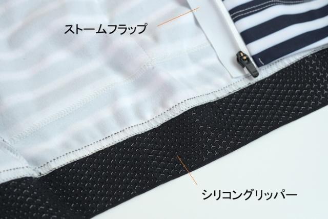 サイクルジャージ サイクリングジャージ 長袖 インナーフリース マイクロフリース ロードバイク おしゃれ トリオンフ プレゼント