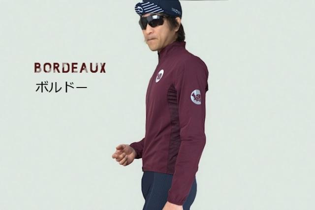 サイクルウェア サイクリンジャケット ウィンドジャケット レインジャケット パッカブル ロードバイク おしゃれ シンプル トリオンフ プレゼント