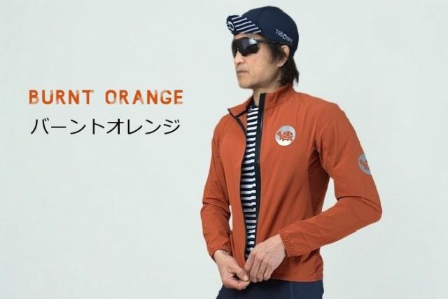 サイクルウェア サイクリンジャケット ウィンドジャケット レインジャケット パッカブル ロードバイク おしゃれ シンプル トリオンフ プレゼント