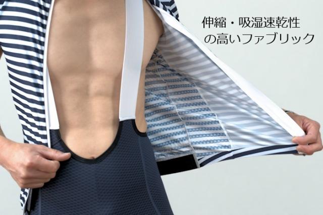 サイクルジャージ サイクリングジャージ 半そで ロードバイク おしゃれ トリオンフ プレゼント