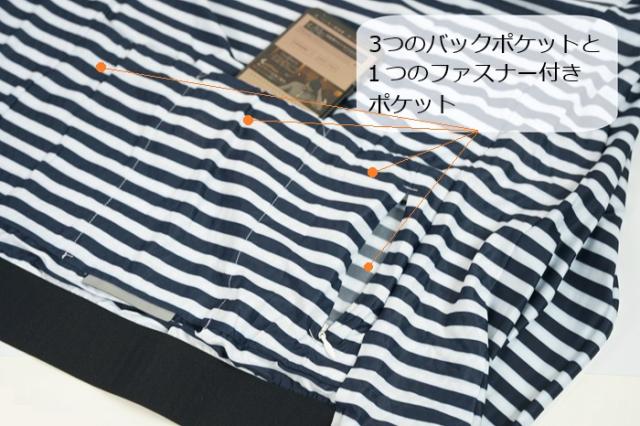 サイクルジャージ サイクリングジャージ 半そで ロードバイク おしゃれ トリオンフ プレゼント