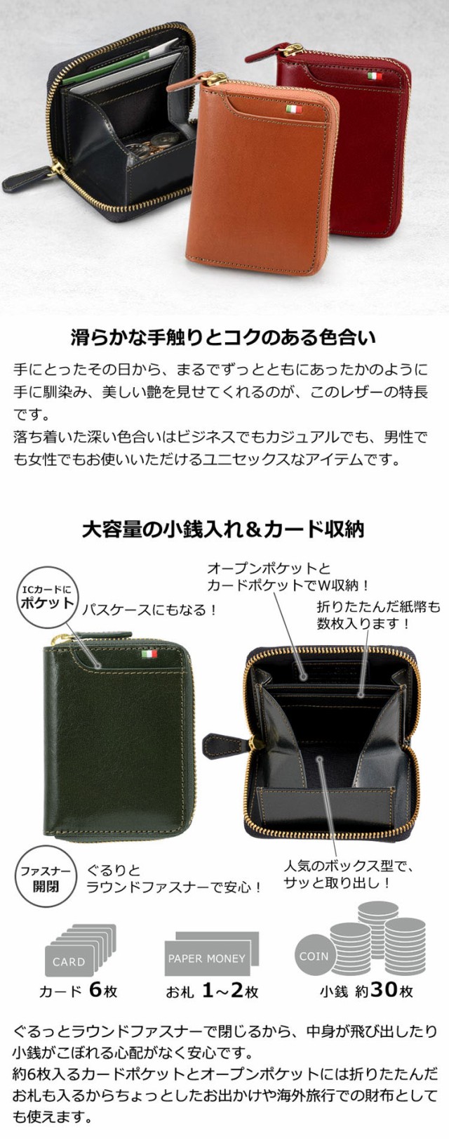 ミラグロ MILAGRO ラウンドファスナー タンポナートレザー ボックスコインケース 小銭入れ cas530 ブラウン One Size - 1
