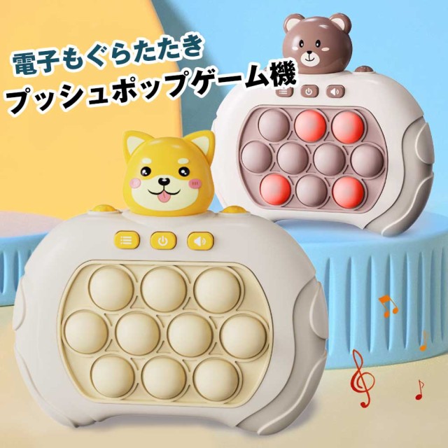 タコス0691