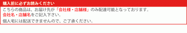 定番最新作 移動式 木目調 木製 デジタルサイネージスタンド テレビモニター 32〜43型対応 格子 キャスター別売り テレビスタンドの通販はau PAY マーケット - イーマイルーム|商品ロットナンバー:275829 人気SALE