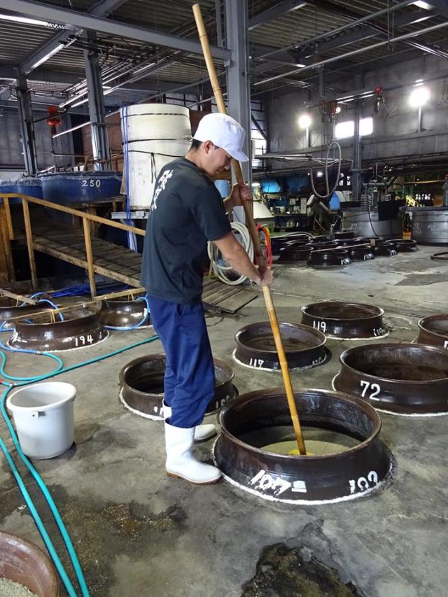 美味しくなあれ