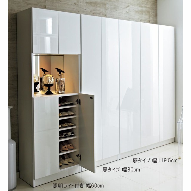 日本製国産 家具 幅80cm高さ180cm 573905の通販はau PAY マーケット - ディノス au PAY マーケット店|商品 収納 玄関収納 屋外収納 シューズボックス 下駄箱 美しく飾れるシューズクローゼット 下駄箱扉タイプ 大特価国産