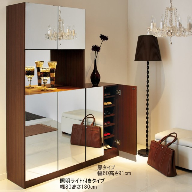 日本製国産 家具 幅80cm高さ180cm 573905の通販はau PAY マーケット - ディノス au PAY マーケット店|商品 収納 玄関収納 屋外収納 シューズボックス 下駄箱 美しく飾れるシューズクローゼット 下駄箱扉タイプ 大特価国産