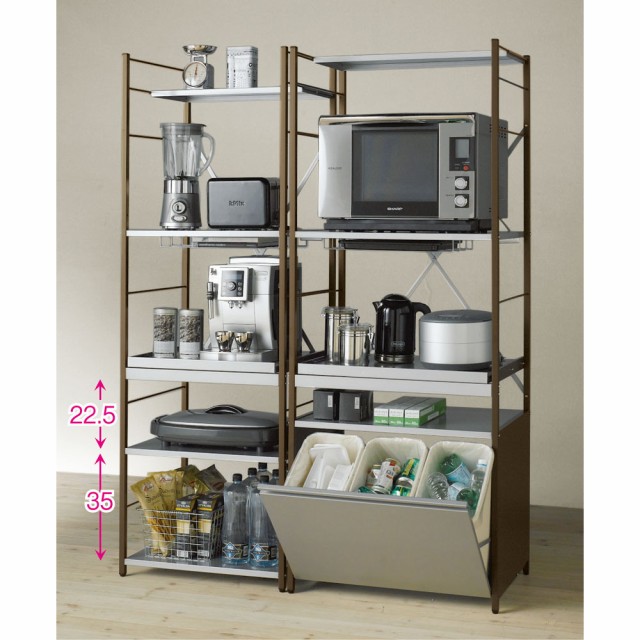 超激得格安 家具 幅60cm 550535の通販はau PAY マーケット - ディノス au PAY マーケット店|商品ロット 収納 キッチン収納 食器棚 レンジ台 レンジラック キッチンラック 大型レンジ対応レンジボード ラック 大特価新品