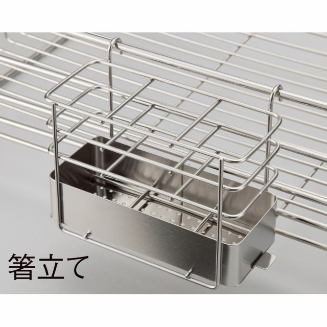 大得価新作 キッチン 家電 キッチン収納 水切り 水切りかご ラック 使いやすくなったシンクいっぱい水切り レギュラーハイタイプ H04302の通販はau PAY マーケット - ディノス au PAY マーケット店|商品ロ 人気好評
