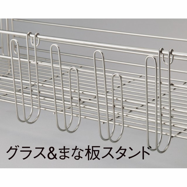 大得価新作 キッチン 家電 キッチン収納 水切り 水切りかご ラック 使いやすくなったシンクいっぱい水切り レギュラーハイタイプ H04302の通販はau PAY マーケット - ディノス au PAY マーケット店|商品ロ 人気好評