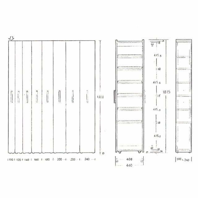 人気高評価 家具 幅14cm 550403の通販はau PAY マーケット - ディノス au PAY マーケット店|商品ロット 収納 キッチン収納 食器棚 キッチンストッカー リバーシブル キッチンすき間収納ワゴン 奥行44cmタイプ 通信販売