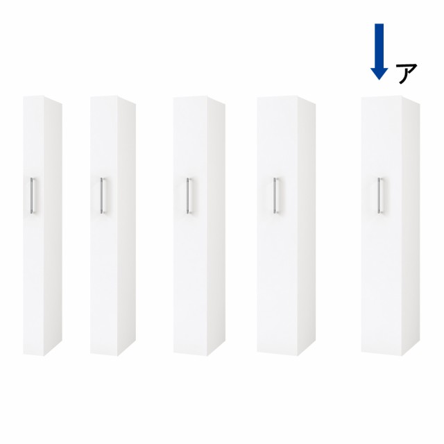 即納日本製 家具 幅35cm 569767の通販はau PAY マーケット - ディノス au PAY マーケット店|商品 収納 キッチン収納 食器棚 キッチンストッカー 食品ストッカー 頑丈ボックス付きすき間ワゴン 奥行45cmタイプ 新品豊富な