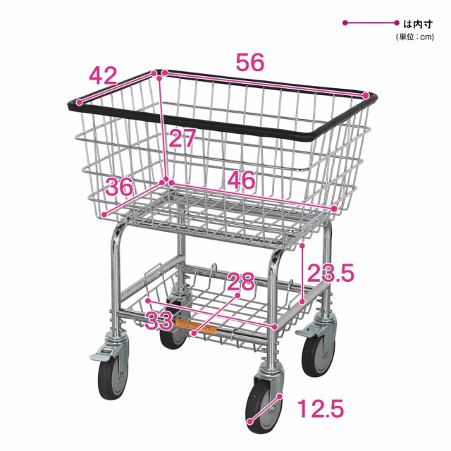 トイレ収納 洗面所収納 ランドリーボックス ランドリー カゴ DULTON