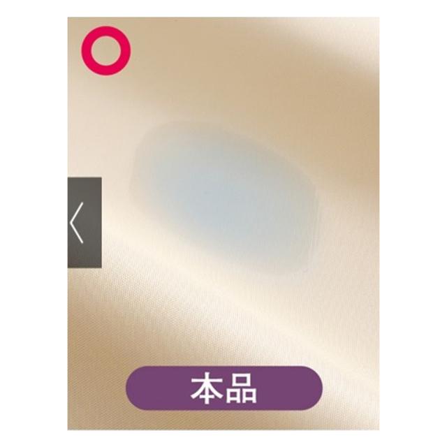 2022大人気 ベッド 566117の通販はau PAY マーケット - ディノス au PAY マーケット店| 寝具 布団 布団カバー シーツ類 シングルロング(ミクロガード(R)プレミアムシーツ&カバーシリーズ 掛けカバー) 再入荷新作