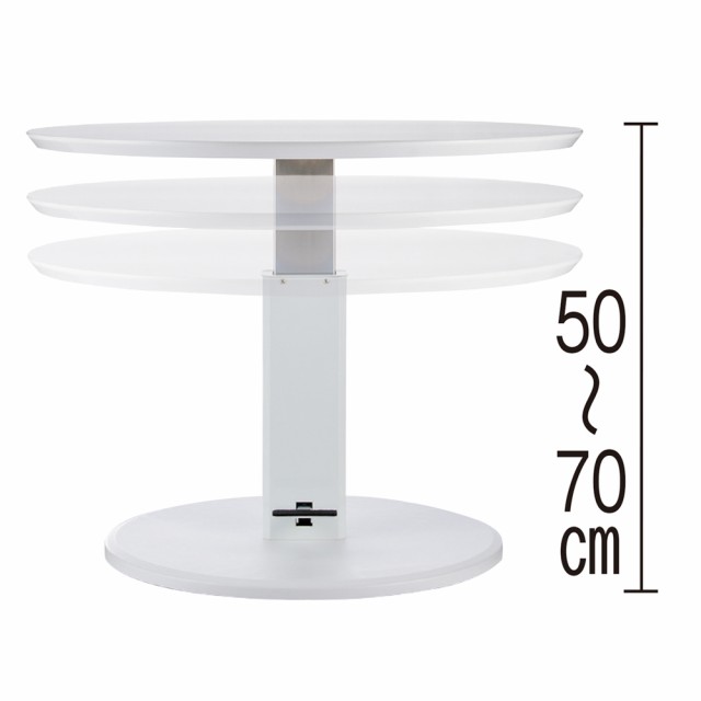 限定SALE 家具 549141の通販はau PAY マーケット - ディノス au PAY マーケット店|商品 収納 テーブル 机 昇降式テーブル 高さ自由自在!
カフェスタイルダイニング 丸形昇降テーブル単品・径90cm ホワイト 安い通販