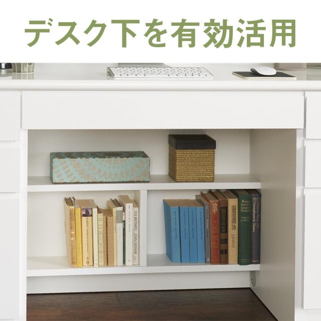 すので 家具 553512の通販はau PAY マーケット - ディノス au PAY マーケット店|商品ロットナンバー:420509902 収納 ホームオフィス家具 パソコンキャビネット 書斎壁面収納シリーズ デスク 右引き出し プリンター