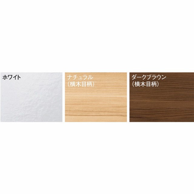 大特価格安 家具 572110の通販はau PAY マーケット - ディノス au PAY マーケット店|商品ロット 収納 ホームオフィス家具 パソコンデスク 狭い場所でも収納たっぷり引き戸壁面収納シリーズ PCデスク 幅75.5cm 新作大得価