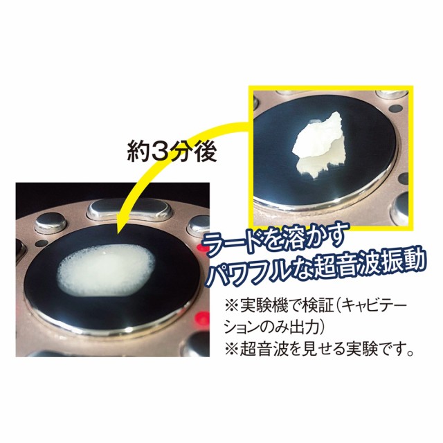 2022安い 美容 健康 ダイエット エクササイズ フェイスライン TBC ヒートキャビシェイプPG 本体セット C30701の通販はau PAY マーケット - ディノス au PAY マーケット店|商品ロットナンバー:455032312 豊富なSALE