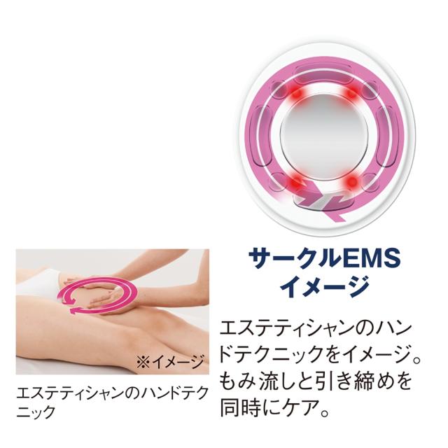 2022安い 美容 健康 ダイエット エクササイズ フェイスライン TBC ヒートキャビシェイプPG 本体セット C30701の通販はau PAY マーケット - ディノス au PAY マーケット店|商品ロットナンバー:455032312 豊富なSALE