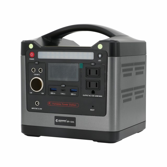 セール高品質 キッチン 家電 電化製品 多機能ポータブル電源 563709の通販はau PAY マーケット - ディノス au PAY マーケット店|商品ロットナンバー:497671813 得価豊富な