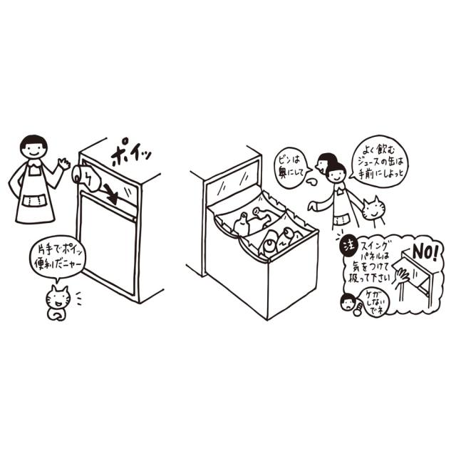 即納好評 インテリア雑貨 日用品 掃除用品 ゴミ箱 分別ゴミ箱 ステンレス天板 分別スウィングステーション(ダストボックス) 3段 570119の通販はau PAY マーケット - ディノス au PAY マーケット店|商品 新品定番