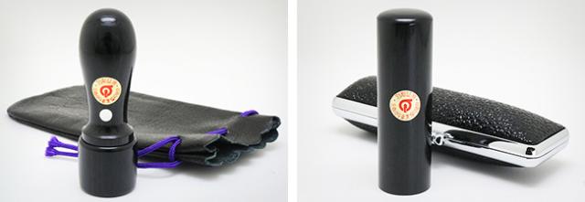 会社用印鑑 黒彩樺