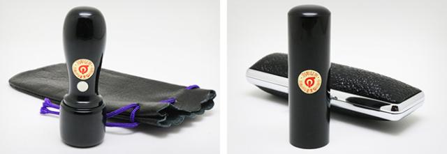 会社用印鑑 芯持ち黒水牛