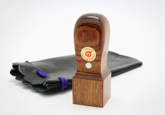 会社用印鑑 彩樺