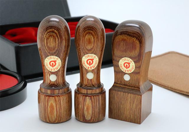 会社用印鑑セット 彩樺