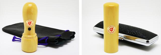 会社用印鑑 薩摩本柘