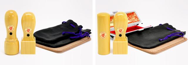 会社用印鑑セット 薩摩本柘