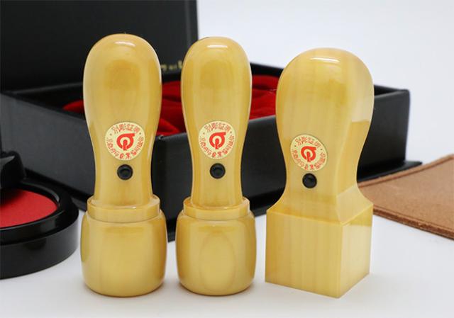 会社用印鑑セット 薩摩本柘