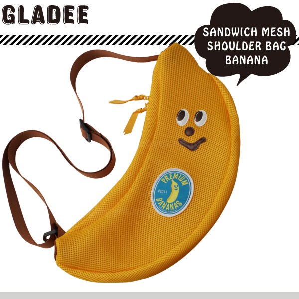 グラディー gladee サンドウィッチメッシュ ショルダーバッグ バナナ
