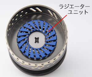 スタジオオーシャンマーク】シマノ ステラSW, ツインパワーSW用 NO