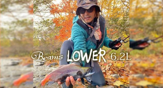 【Fishman/フィッシュマン】 Beams LOWER 6.2L