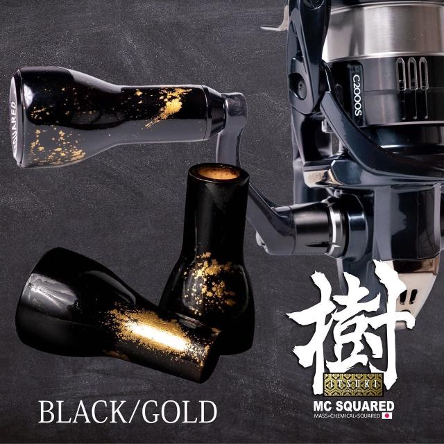 MC SQUARED 樹ハンドルノブ ・シャフト各1個セット MC SQUARED/エムシー スクエアード】ハンドルノブシャフト（1個
