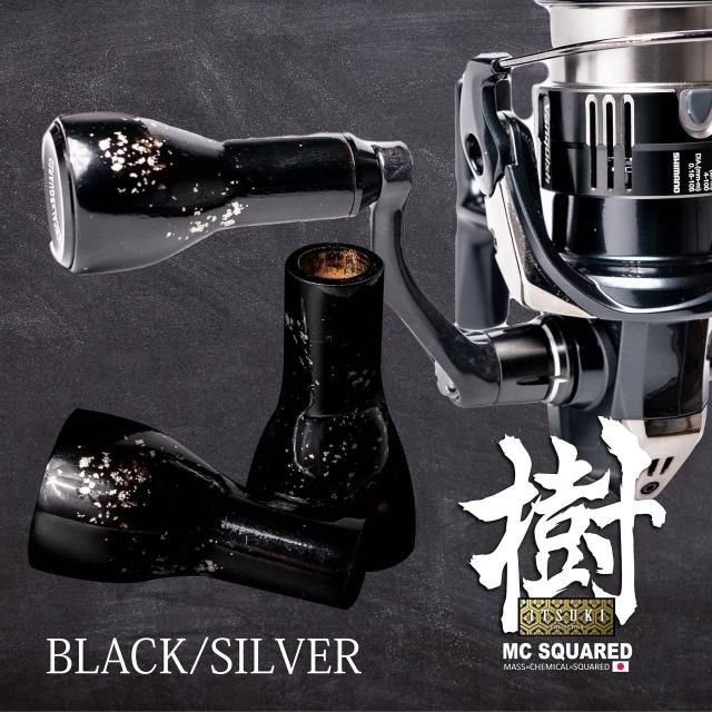 MC SQUARED 樹ハンドルノブ ・シャフト各1個セット Amazon.co.jp: 【MCSQUARED/エムシースクエアード】樹ハンドル