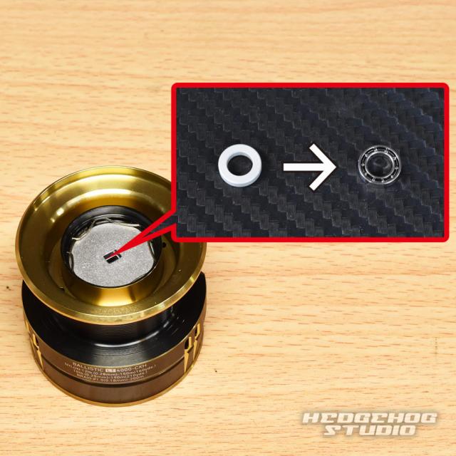 ダイワ】23エメラルダス RX FC LT2500S-H-DH, LT2500-XH-DH用 MAX13BB