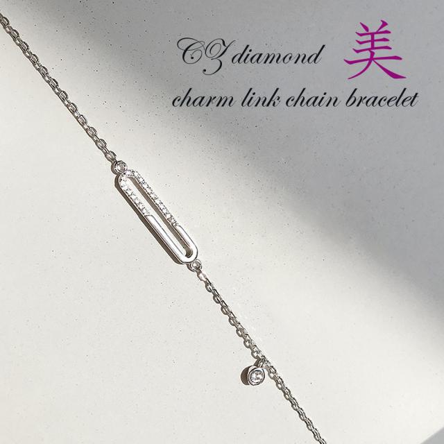 ブレスレット レディース