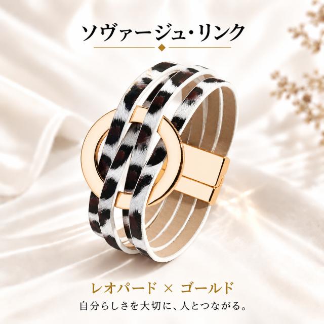 ブレスレット レディース