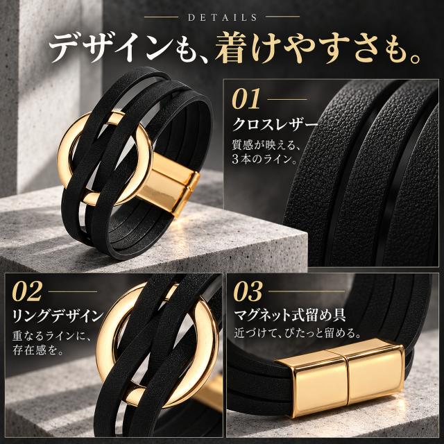 ブレスレット レディース